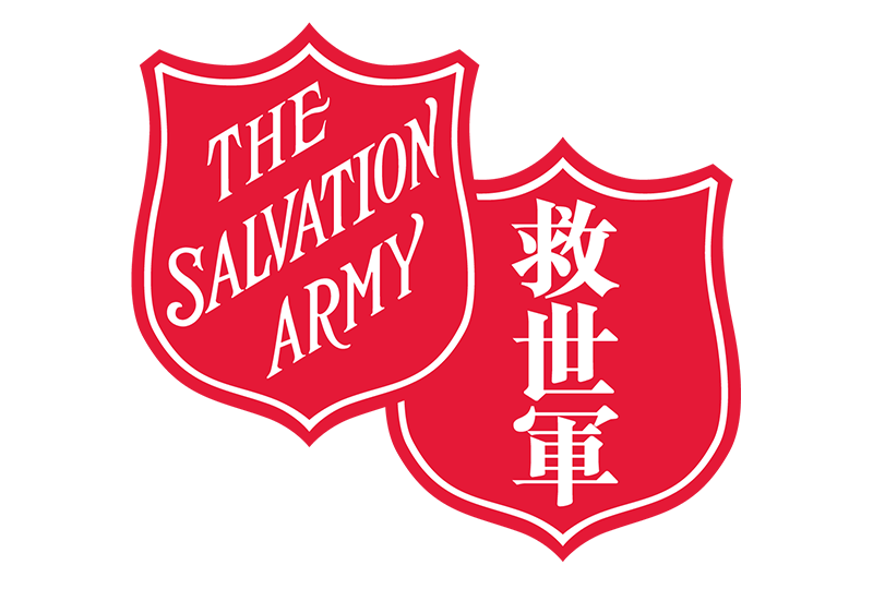 救世軍旺角長者綜合服務海嵐長者中心 (1)