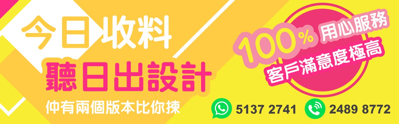 Design Now 平面設計 書刊設計